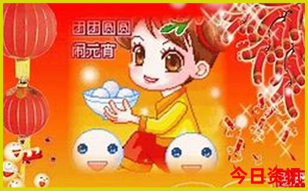 旅游北京自由行攻略