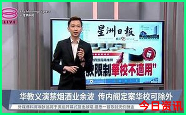 夏季避暑贵州旅游