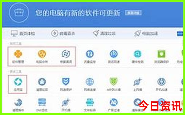 柳巷必去的三个景点